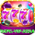 56pg VIP 2024