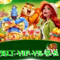ppybet VIP v5.9.5
